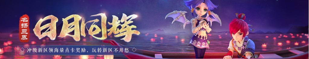 dota2怎么激活
